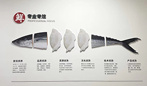 宮怡晨：32年專注速凍，轉(zhuǎn)戰(zhàn)抖音做“湯圓一姐”