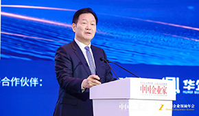 牧原秦英林：傾全力打造“三條命”，穿越周期，擁抱未來